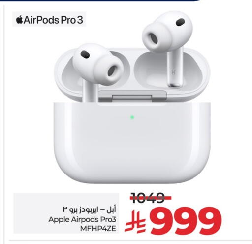 Apple available at LULU Hypermarket in KSA, Saudi Arabia, Saudi - Al-Kharj