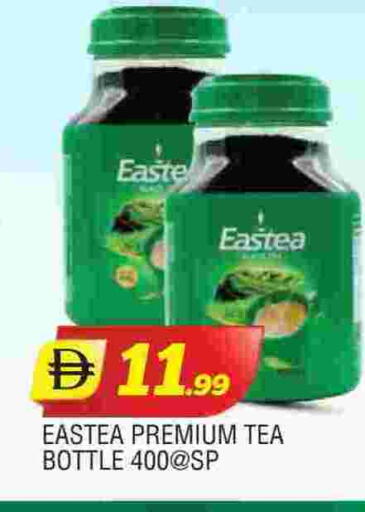 available at AL MADINA in UAE - Sharjah / Ajman