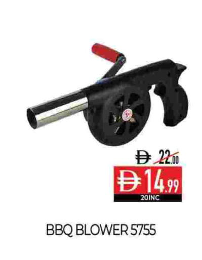 available at Delice Supermarket in UAE - Abu Dhabi