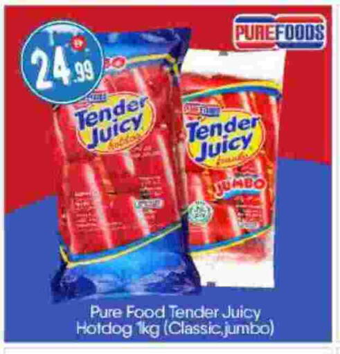 available at بيج مارت in الإمارات العربية المتحدة , الامارات - أبو ظبي