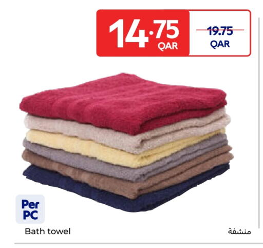 available at كارفور in قطر - الشمال