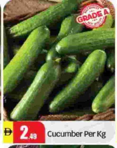 Cucumber available at بيج مارت in الإمارات العربية المتحدة , الامارات - أبو ظبي