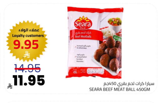 available at Astra Markets in KSA, Saudi Arabia, Saudi - Tabuk