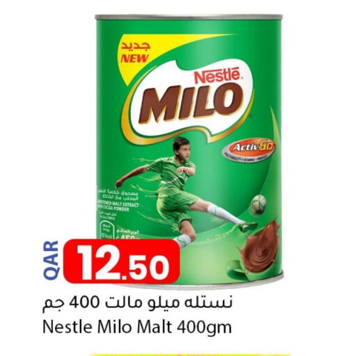 available at Dana Market in Qatar - Umm Salal