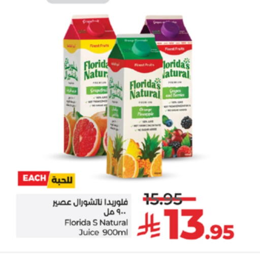 Grapes available at لولو هايبرماركت in مملكة العربية السعودية, السعودية, سعودية - الطائف