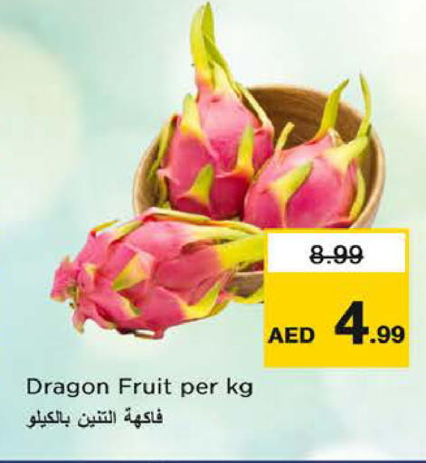 Dragon Fruit available at Nesto Hypermarket in UAE - Ras al Khaimah
