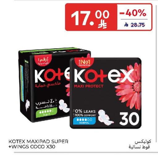 available at Carrefour in KSA, Saudi Arabia, Saudi - Buraidah