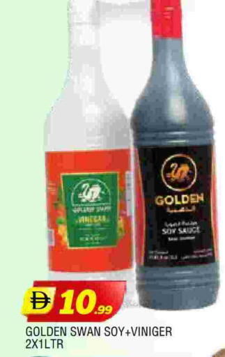 available at المدينة in الإمارات العربية المتحدة , الامارات - الشارقة / عجمان