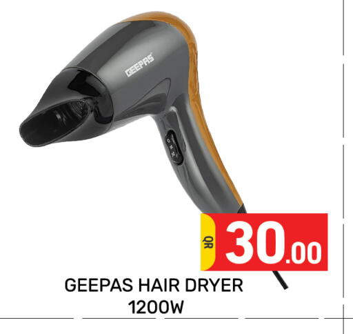 available at Majlis Hypermarket in Qatar - Doha