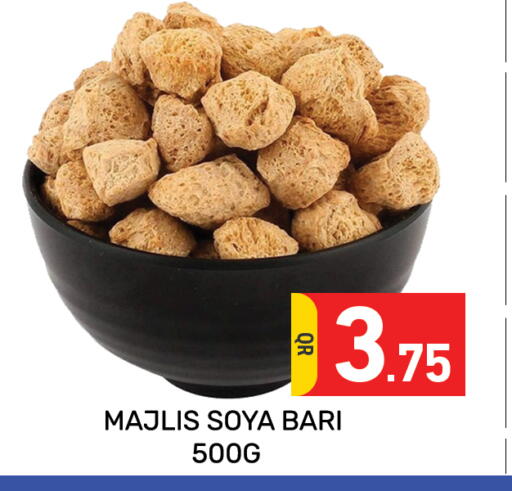 available at مجلس هايبرماركت in قطر - الدوحة