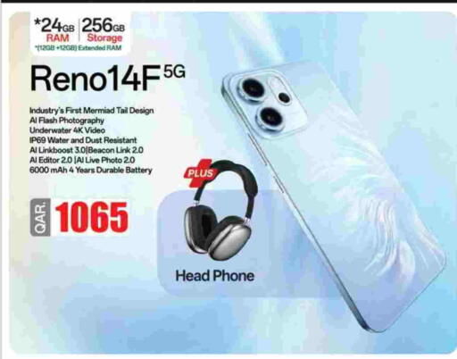 available at Ansar Gallery in Qatar - Doha