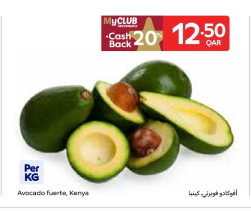 Avocado from Kenya available at كارفور in قطر - الشحانية