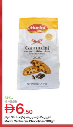 available at Emirates Co-Operative Society in UAE - Dubai