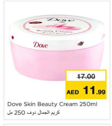 available at Nesto Hypermarket in UAE - Ras al Khaimah