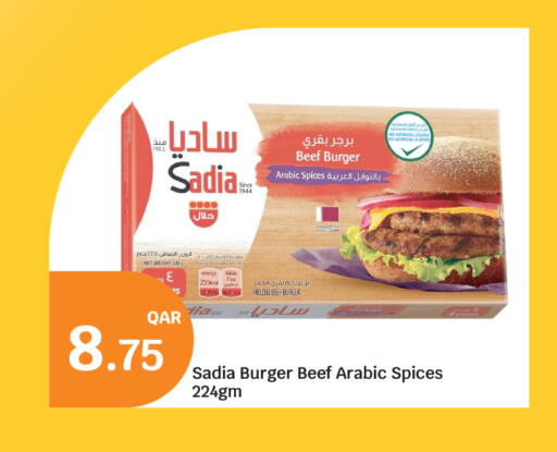 available at City Hypermarket in Qatar - Al Daayen