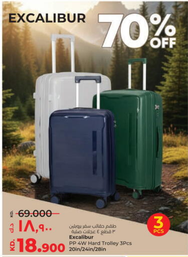 available at Lulu Hypermarket  in Kuwait - Kuwait City