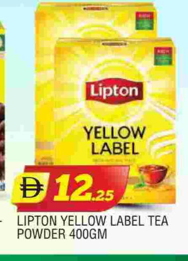 available at AL MADINA in UAE - Sharjah / Ajman