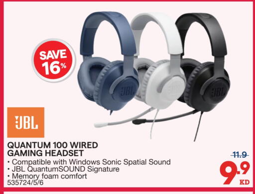 available at ×-سايت in الكويت - محافظة الجهراء