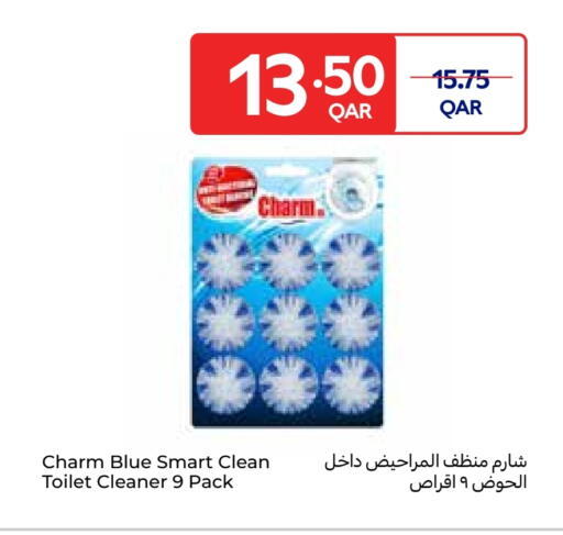 available at Carrefour in Qatar - Al Shamal