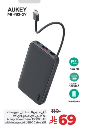 available at LULU Hypermarket in KSA, Saudi Arabia, Saudi - Jubail