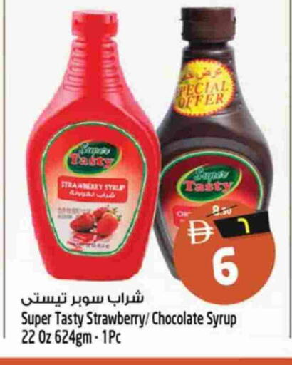 Strawberry available at SAFARI HYPERMARKET  in UAE - Ras al Khaimah