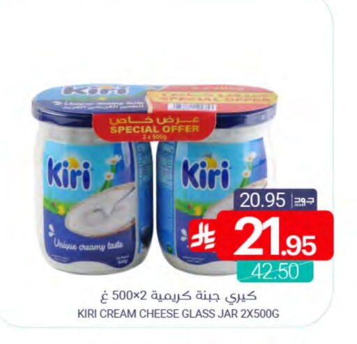 available at اسواق المنتزه in مملكة العربية السعودية, السعودية, سعودية - القطيف‎