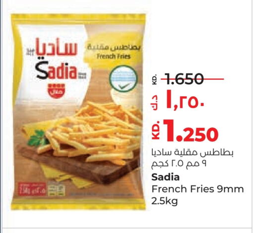 available at Lulu Hypermarket  in Kuwait - Jahra Governorate
