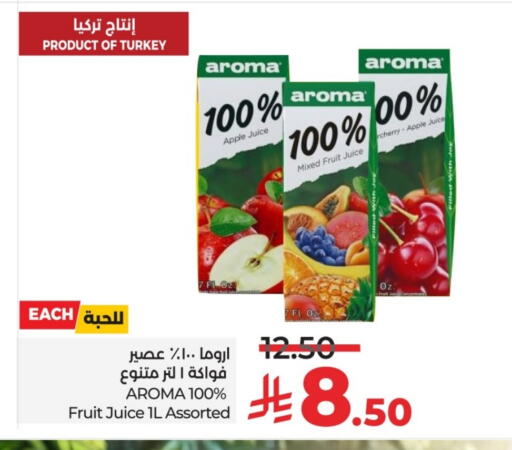 Apple available at لولو هايبرماركت in مملكة العربية السعودية, السعودية, سعودية - عنيزة