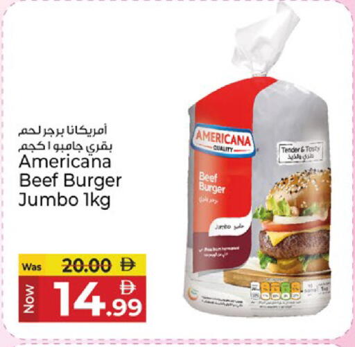 available at Kenz Hypermarket in UAE - Sharjah / Ajman