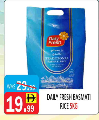 available at United Hypermarket in UAE - Dubai