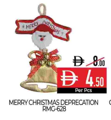 available at Delice Supermarket in UAE - Abu Dhabi