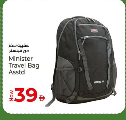 available at Kenz Hypermarket in UAE - Sharjah / Ajman