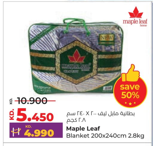 available at لولو هايبر ماركت in الكويت - محافظة الجهراء