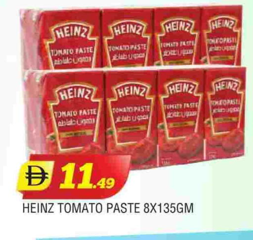 Tomato available at AL MADINA in UAE - Sharjah / Ajman