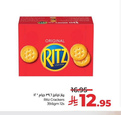 available at LULU Hypermarket in KSA, Saudi Arabia, Saudi - Hail