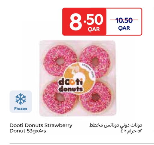 Strawberry available at Carrefour in Qatar - Al Khor