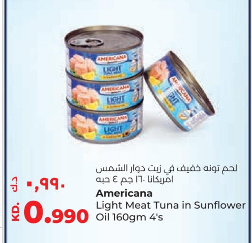 available at Lulu Hypermarket  in Kuwait - Kuwait City