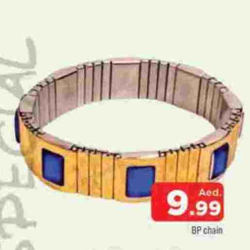 available at AL MADINA in UAE - Sharjah / Ajman