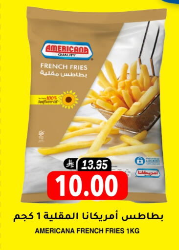 available at جراند هايبر in مملكة العربية السعودية, السعودية, سعودية - الرياض