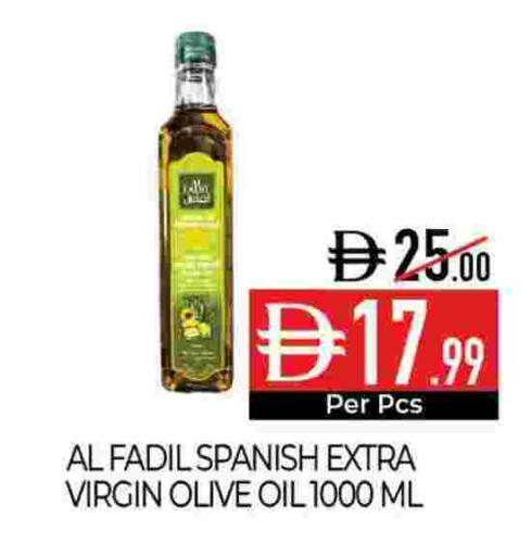 available at Delice Supermarket in UAE - Abu Dhabi