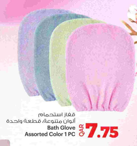 available at أنصار جاليري in قطر - الضعاين