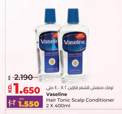 available at Lulu Hypermarket  in Kuwait - Jahra Governorate