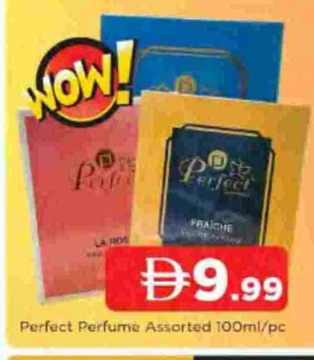 available at AL MADINA in UAE - Sharjah / Ajman