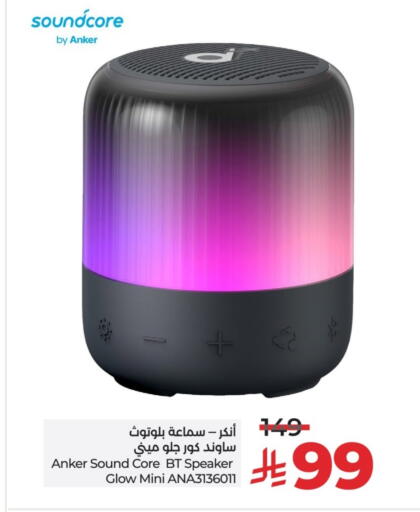 available at LULU Hypermarket in KSA, Saudi Arabia, Saudi - Al-Kharj