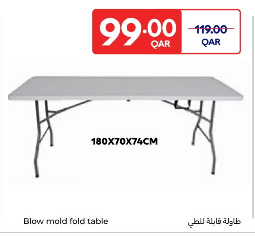 available at Carrefour in Qatar - Al Khor
