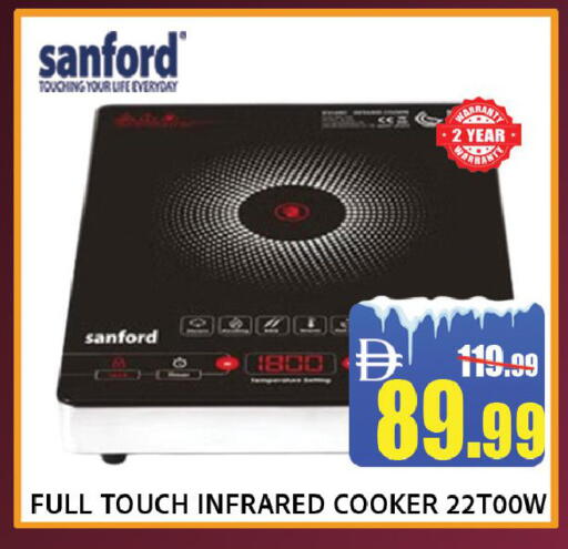 available at ليبتس هايبرماركت in الإمارات العربية المتحدة , الامارات - رَأْس ٱلْخَيْمَة