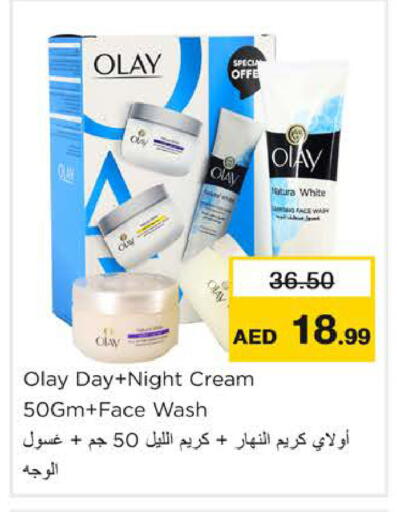 available at Nesto Hypermarket in UAE - Ras al Khaimah
