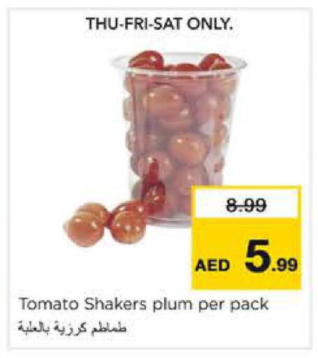 Plum Tomato available at Nesto Hypermarket in UAE - Sharjah / Ajman