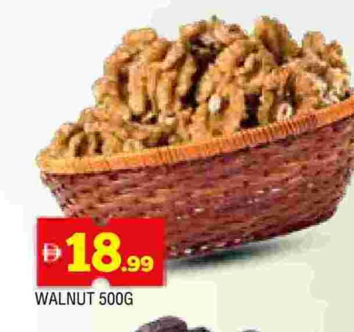 available at المدينة in الإمارات العربية المتحدة , الامارات - الشارقة / عجمان