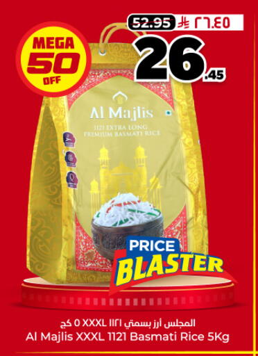 available at Hyper Al Wafa in KSA, Saudi Arabia, Saudi - Al-Kharj